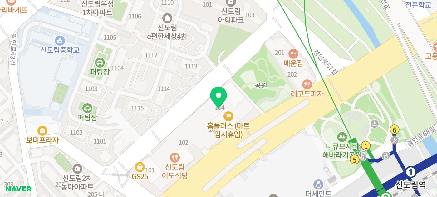 구로디지털단지 근처 피부과증상 여드름 왜 여름에 잘 생길까?