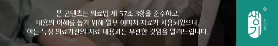 다한증 원인이 단순히 더위 때문이 아닐 수 있는 이유