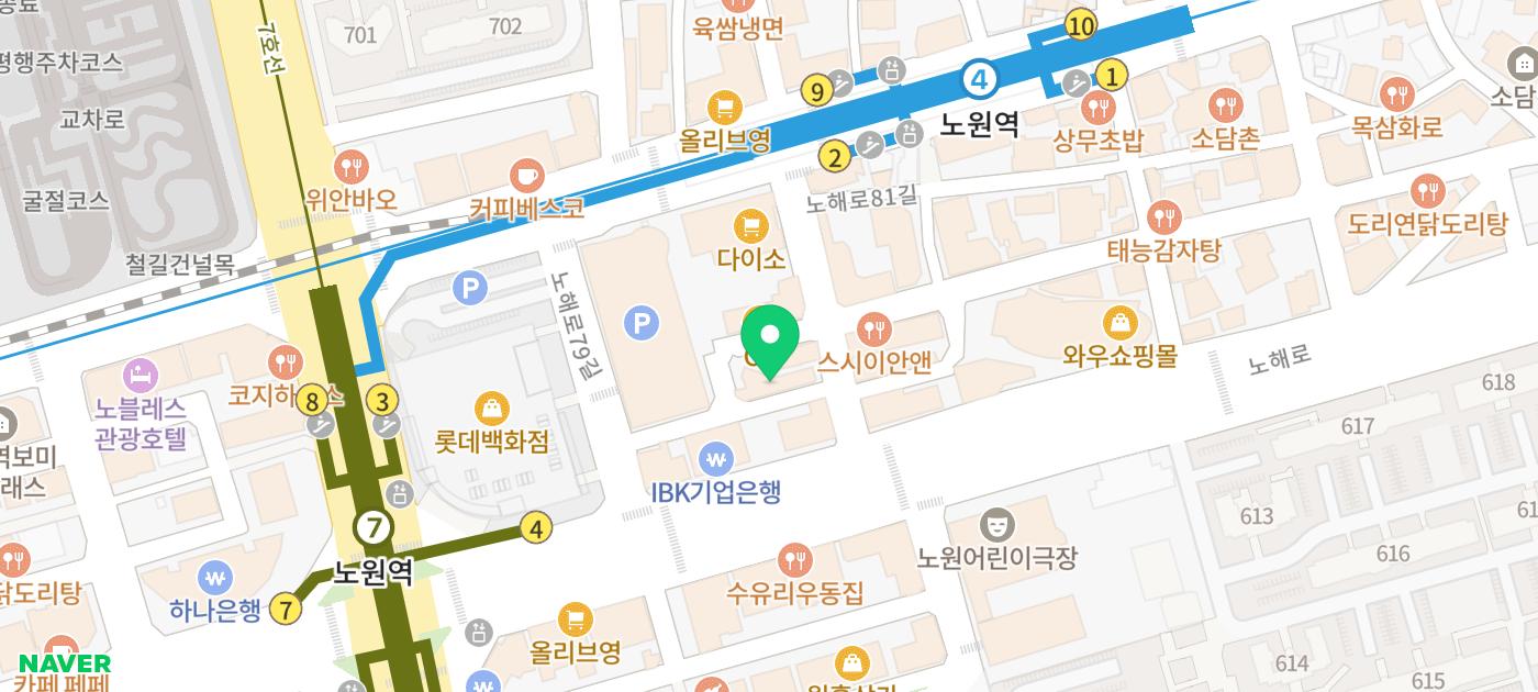 노원역피부과질환 습진 가려움 예방하는 생활습관은?