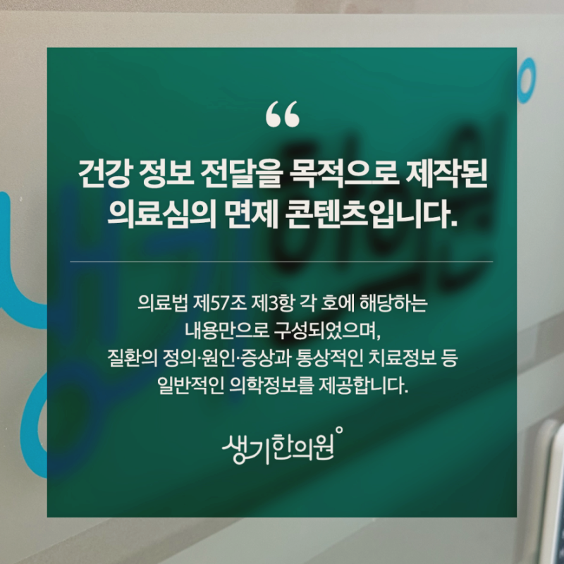 발톱빠짐 치료? 조갑박리증 통증 없다고 방치해선 안돼