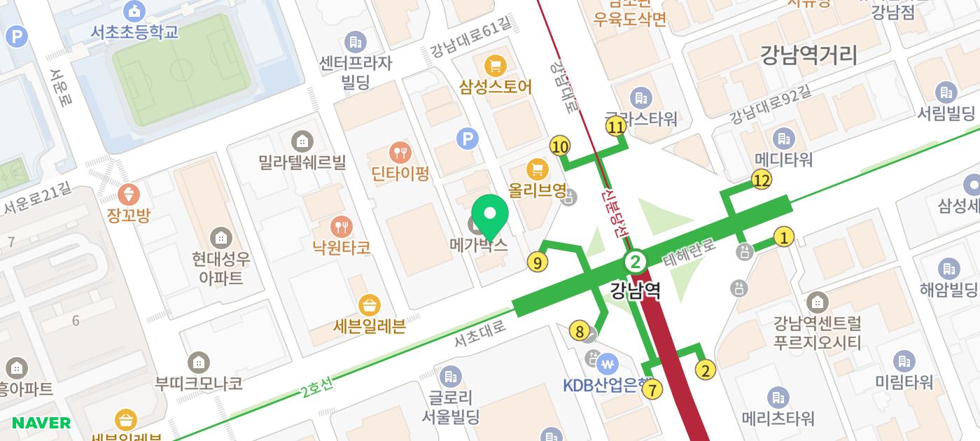 두드러기 치료를 시작했는데 자꾸 다시 올라올 때 살펴볼 지점