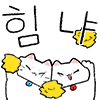 22년 9월 13일 비트코인