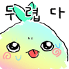 바이낸스 CEO 짱펑이 FTX 거래소를 뱅크런 시켜버린 이유.