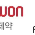 003220 대원제약