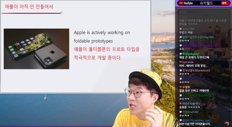 한국주식 1년 이내 상장한 종목 차트 분석