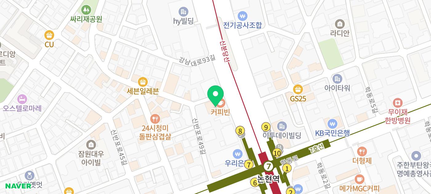 팔 지방흡입 통증 얼마나 심할까?