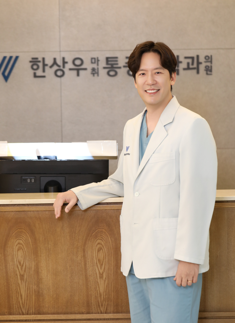 양주정형외과, 밤에 어깨가 아프고 팔이 뒤로 안 돌아간다면